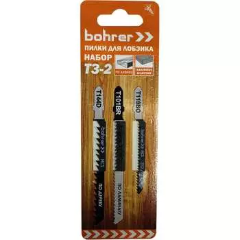 Набор пилок для лобзика дерево/ламинат/пластик Bohrer 37910302