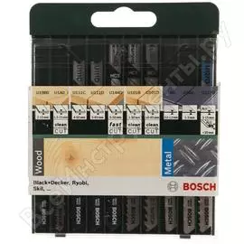 Лобзиковые набор Bosch