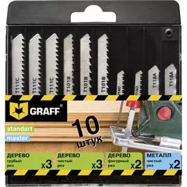 Набор пилок по дереву и металлу для лобзика GRAFF 13202