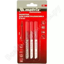 Набор пилок по металлу для электролобзика MATRIX Professional 78207