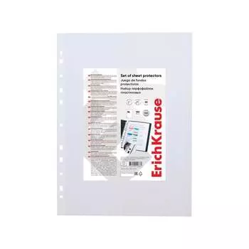 Набор пластиковых перфофайлов ErichKrause Fizzy Clear 67330