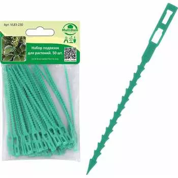 Набор подвязок для растений МУЛЬТИДОМ VL83-230