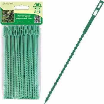 Набор подвязок для растений МУЛЬТИДОМ VL83-232