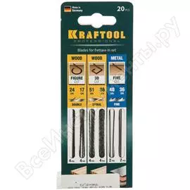 Набор полотен для лобзика KRAFTOOL 15348-H20_z02