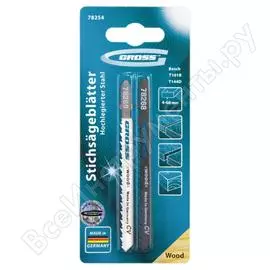 Набор полотен для электролобзика по дереву GROSS 78254