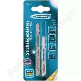 Универсальный набор полотен для электролобзика GROSS 78256