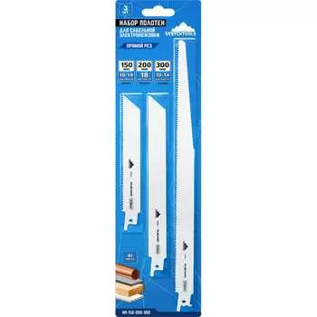 Набор полотен для сабельной электроножовки vertextools НП-150-200-300