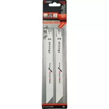 Набор полотен по металлу для сабельной пилы Strong СТУ-21101025