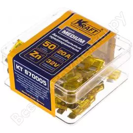 Набор предохранителей KRAFT MEDIUM 870005