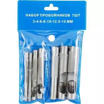 Набор пробойников Спец 2200103