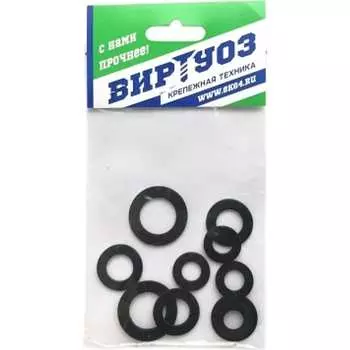 Набор прокладок ВИРТУОЗ