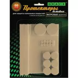 Набор протекторов GRACE