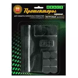 Набор протекторов GRACE LUBRICANTS