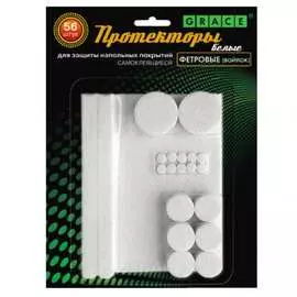 Набор протекторов GRACE