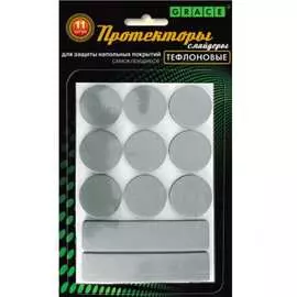 Набор протекторов GRACE