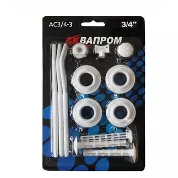 Набор радиаторный AQUAPROM