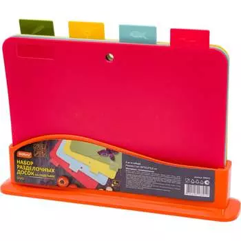 Набор разделочных досок Mallony DIVO 986053