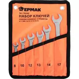 Набор рожково-накидных ключей ЕРМАК 736-043