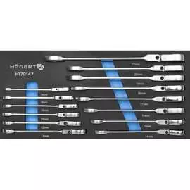 Набор рожково-накидных ключей HOEGERT TECHNIK HT7G147