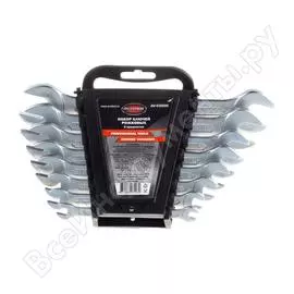 Набор рожковых ключей AV Steel AV-030080