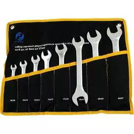 Набор рожковых ключей CNIC 865 20683