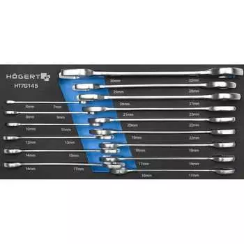 Набор рожковых ключей HOEGERT TECHNIK