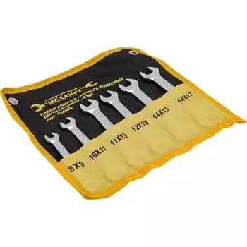 Набор рожковых ключей Энкор