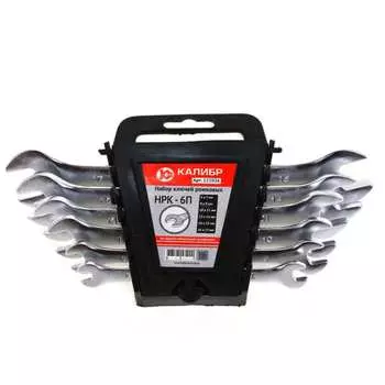 Набор рожковых ключей Калибр НРК-6П 00000062586