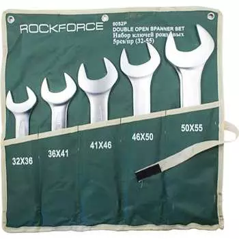 Набор рожковых ключей Rockforce
