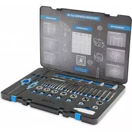 Набор ручных метчиков и плашек GSR 08333800