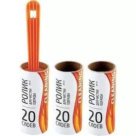 Набор Рыжий кот LRS-20 092402