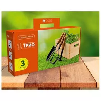 Набор садового инструмента АРТИ ТРИО 00-00000787