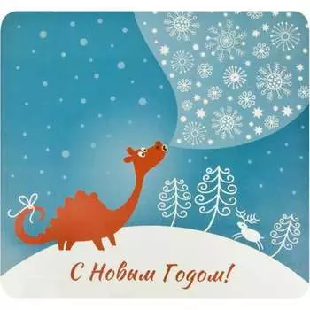 Набор салфеток плейсматов Nouvelle новый год, 30x28 см 5751000-Н4