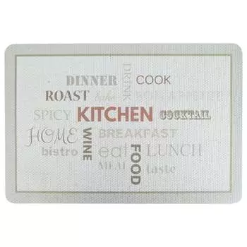 Набор салфеток сервировочных плейсматов Nouvelle modern 4430577-Н4