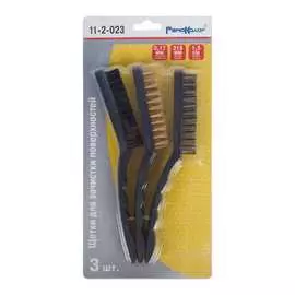 Набор щеток для зачистки поверх РемоКолор 11-2-023