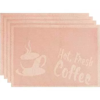 Набор сервировочных салфеток Nouvelle Раф 9903099-Н4