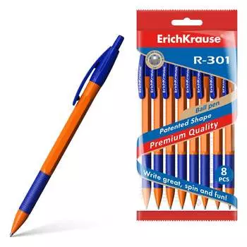 Набор шариковых автоматических ручек ErichKrause R-301 Matic&Grip Orange 56619