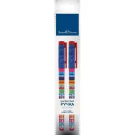 Набор шариковых ручек Bruno Visconti