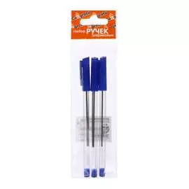 Набор шариковых ручек Calligrata 5477647