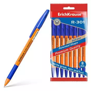 Набор шариковых ручек ErichKrause R-301 Stick&Grip Orange 56569