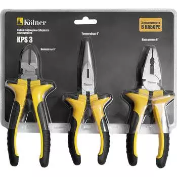 Набор шарнирно-губцевого инструмента Kolner Kps 3 8090500016
