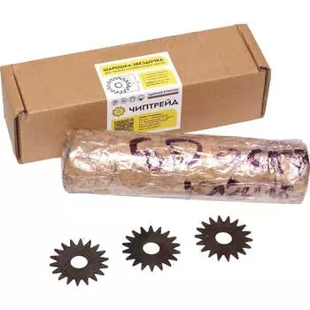 Набор шарошек Чиптрейд 50142100