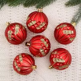 Набор шаров Зимнее волшебство