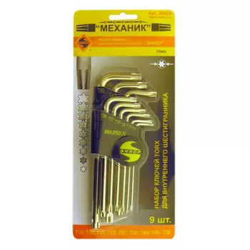 Набор шестигранников Энкор