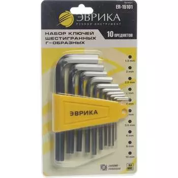 Набор шестигранных ключей Эврика ER-15101