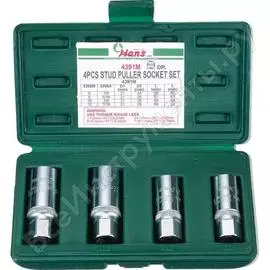 Набор шпильковертов HANS 4391M