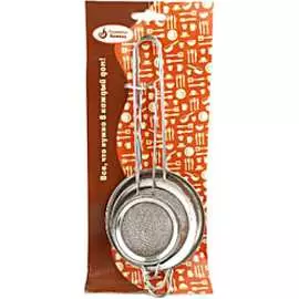 Набор ситечек Плошкин Ложкин