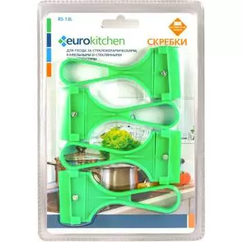 Набор скребков для чистки стеклокерамики Eurokitchen RS-13L