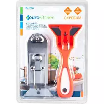 Набор скребков для чистки стеклокерамики Eurokitchen RS-17RW
