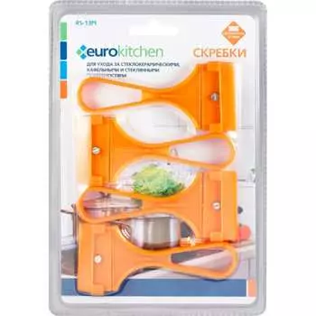 Набор скребков для чистки стеклокерамики Eurokitchen RS-13M